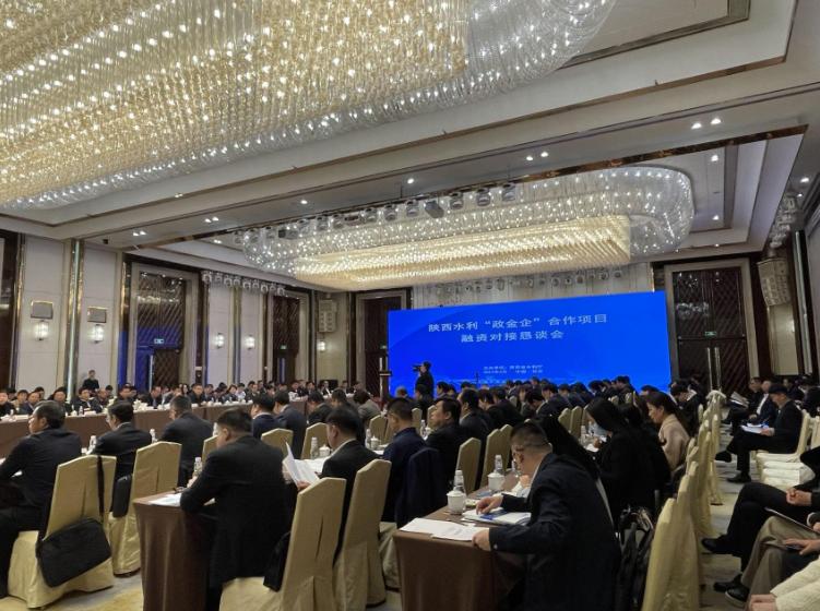 陜西10個(gè)水利項(xiàng)目簽約規(guī)模超100億元，榆林有