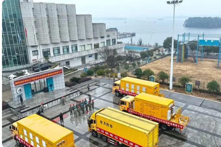 抗冰搶險(xiǎn)！武漢供電緊急馳援陜西商洛