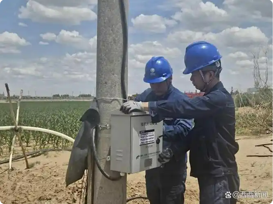 國網(wǎng)榆林供電公司：9205臺無功補(bǔ)償裝置上線 保障抗旱保糧用電